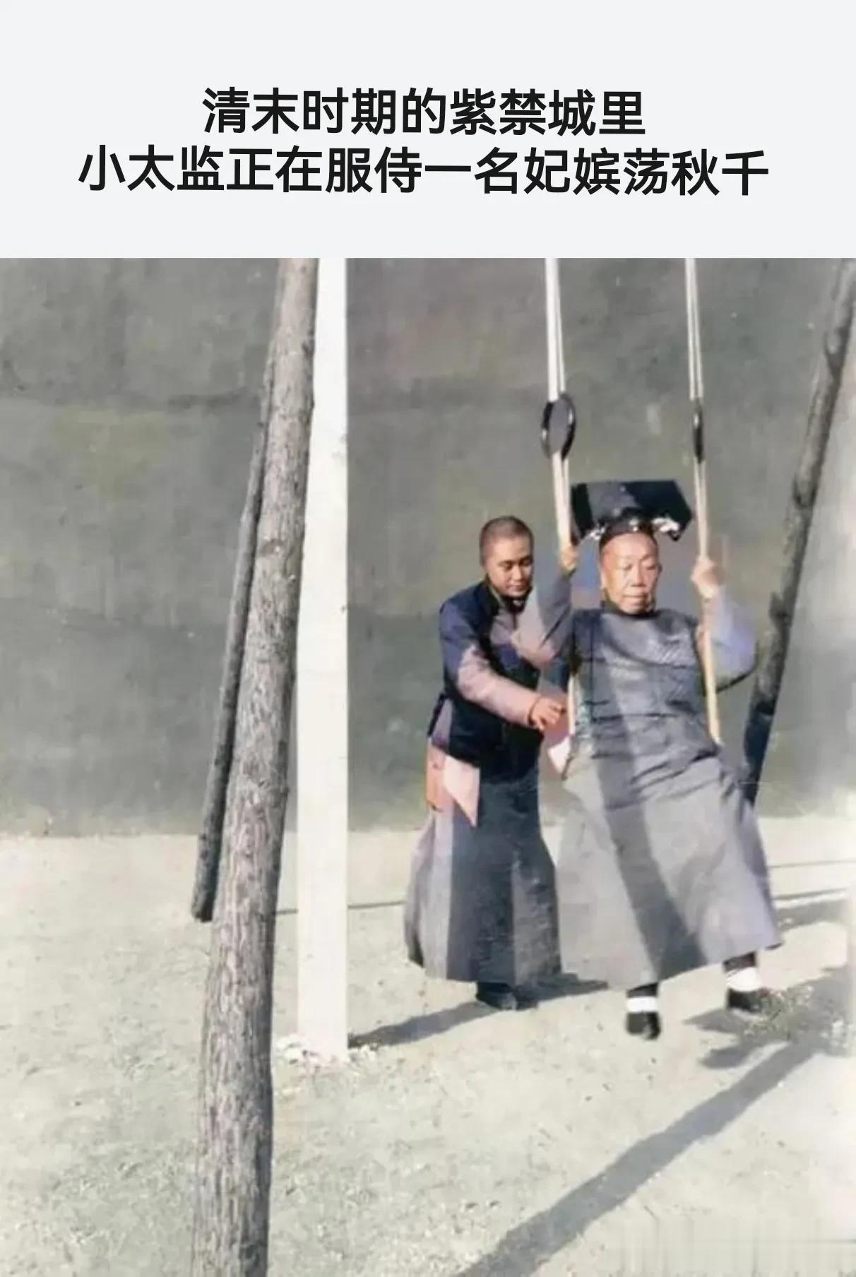 雍正：甄嬛，是你吗？