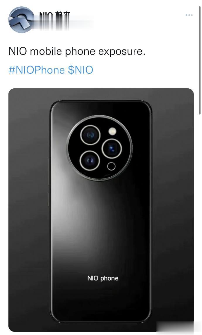 蔚来在推特上公布了首款手机的渲染图。

产品定名为“NIO Phone”，定位为