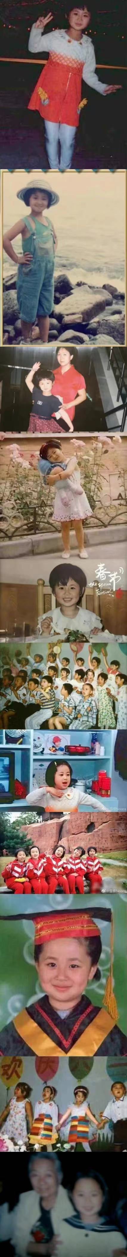 #杨紫[超话]#🐰#杨紫王冰