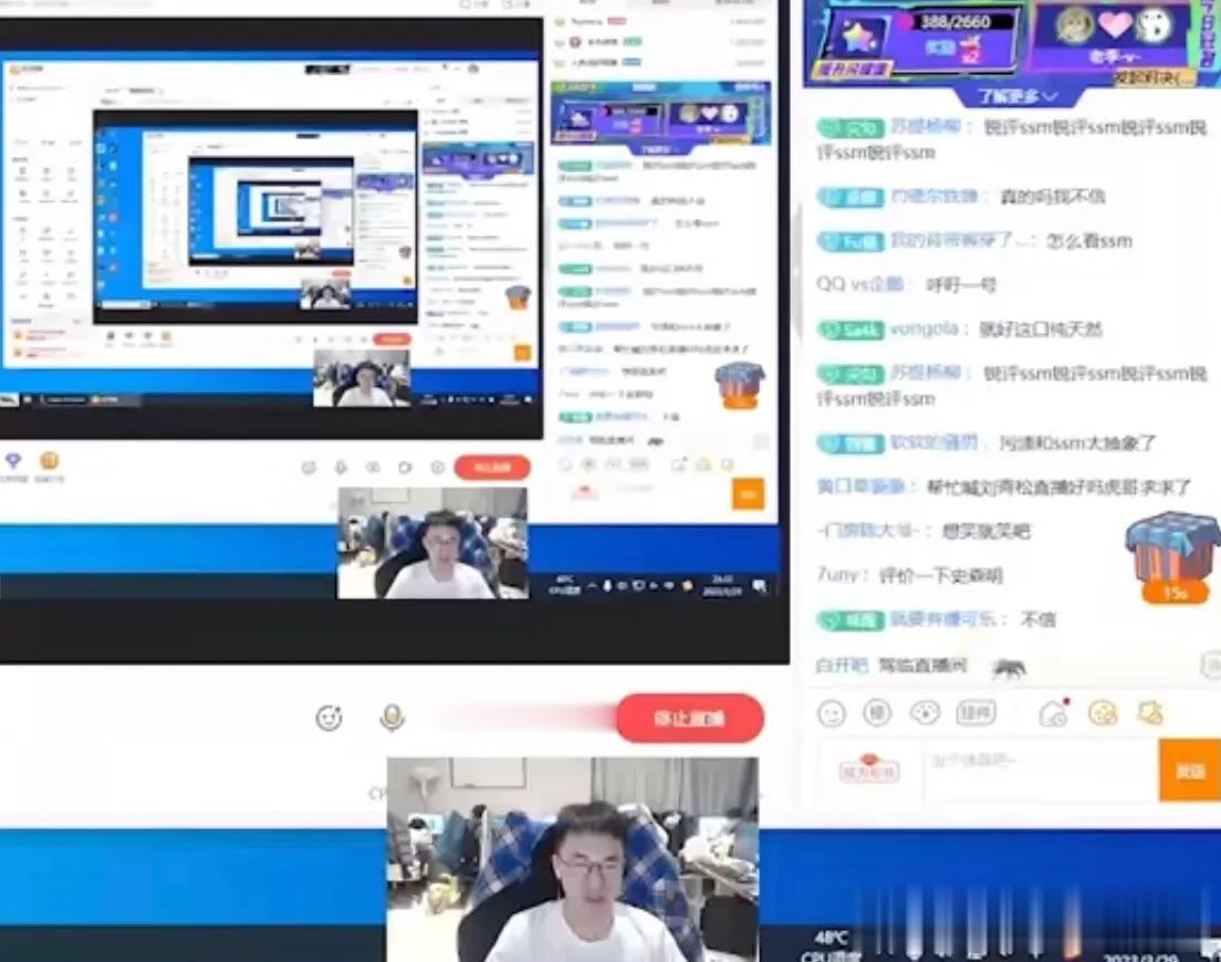Xiaohu：十大选手照片不知道谁放出去的，太过分了修都不修一下，讲道理现在看大