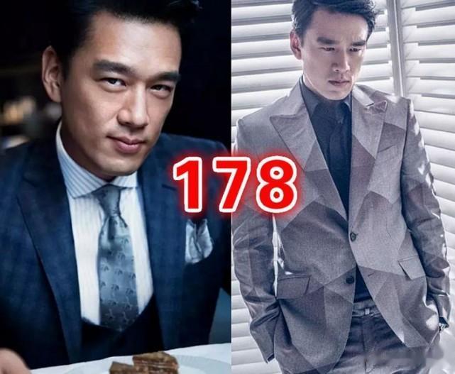《下一站是幸福》四帅身高，元宋