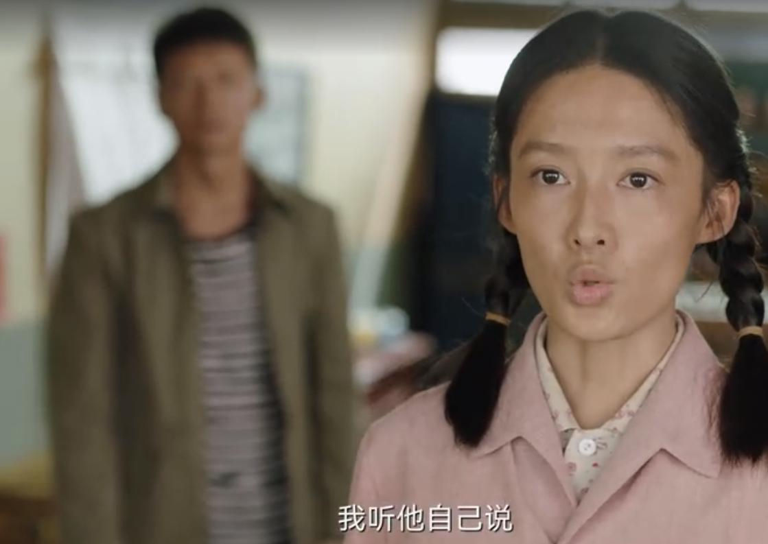 终于等到《人生之路》的更新了，真的很喜欢李沁演的刘巧珍。
曾经路遥的笔下，将这个