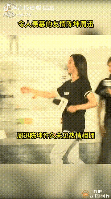 港媒爆料周迅和陈坤在西藏晚婚？竟然还做出来图片，跟真事儿一样。

我只知道两人一