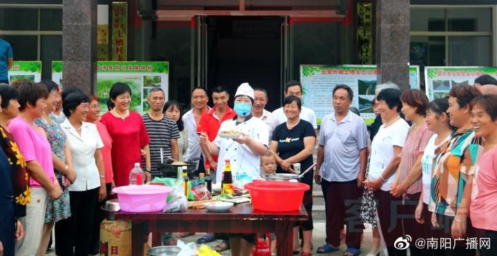 西峡县：厨艺送进村 开启幸福门