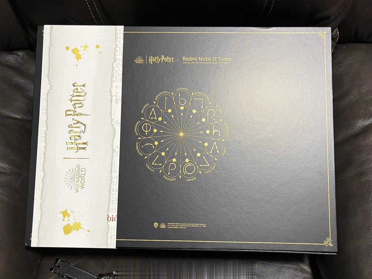 #来自霍格沃茨的邀请函# Redmi新品发布会邀请函，这是我见过最酷的邀请函了！