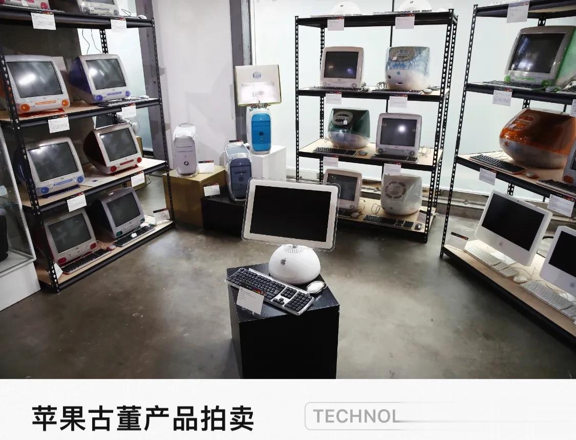 美国朱利安拍卖行举行「苹果电脑公司」主题拍卖会预展，加州。本次拍卖会将于3月30