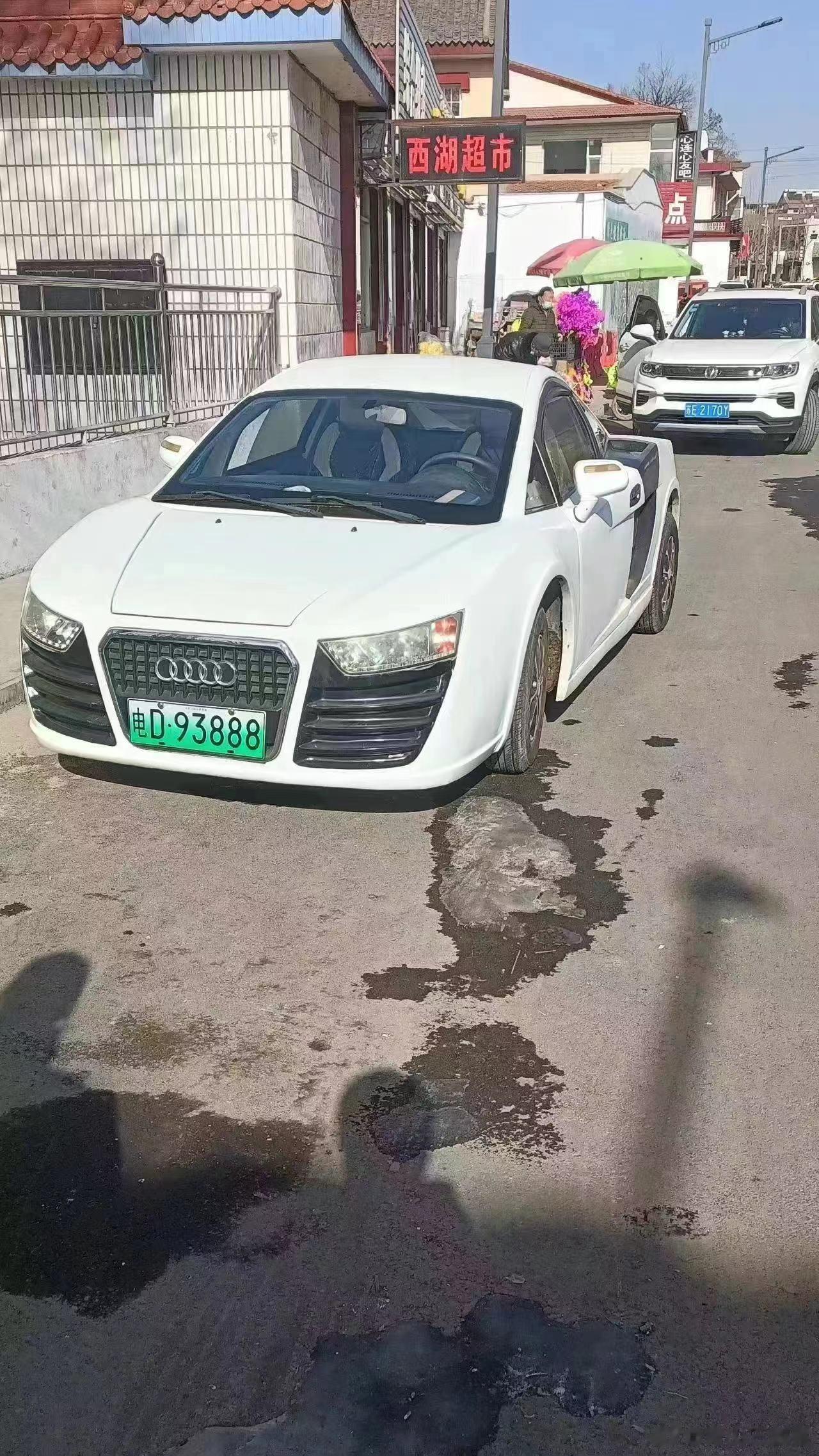 下一年开这台车回家好不好肯定贼