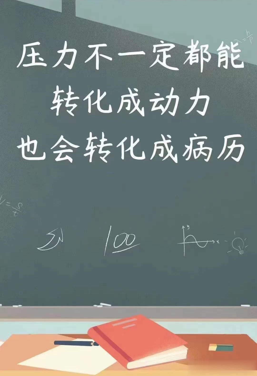 #洗澡吃橘子# 想试试[doge] 橘子的营养很丰富，含有多种抗氧化营养成分及丰