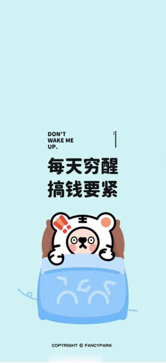 朋友圈，对于数码朋友来说基本就