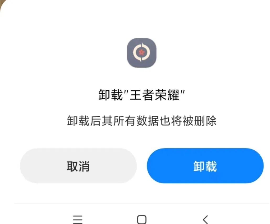 看到这一刻，心里拔凉拔凉的。这是一名跟自己认识了很久的粉丝分享在粉丝群里的截图。