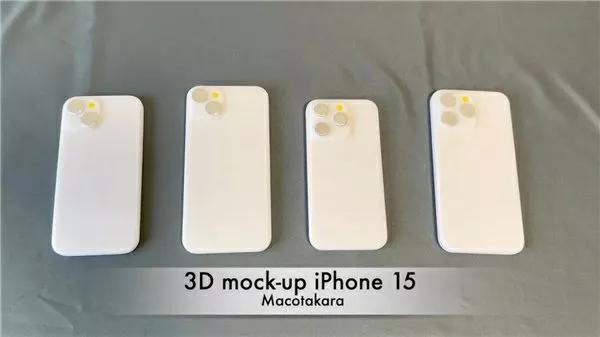 iPhone15四款手机曝光，分别是iPhone15、iPhone15 PLUS