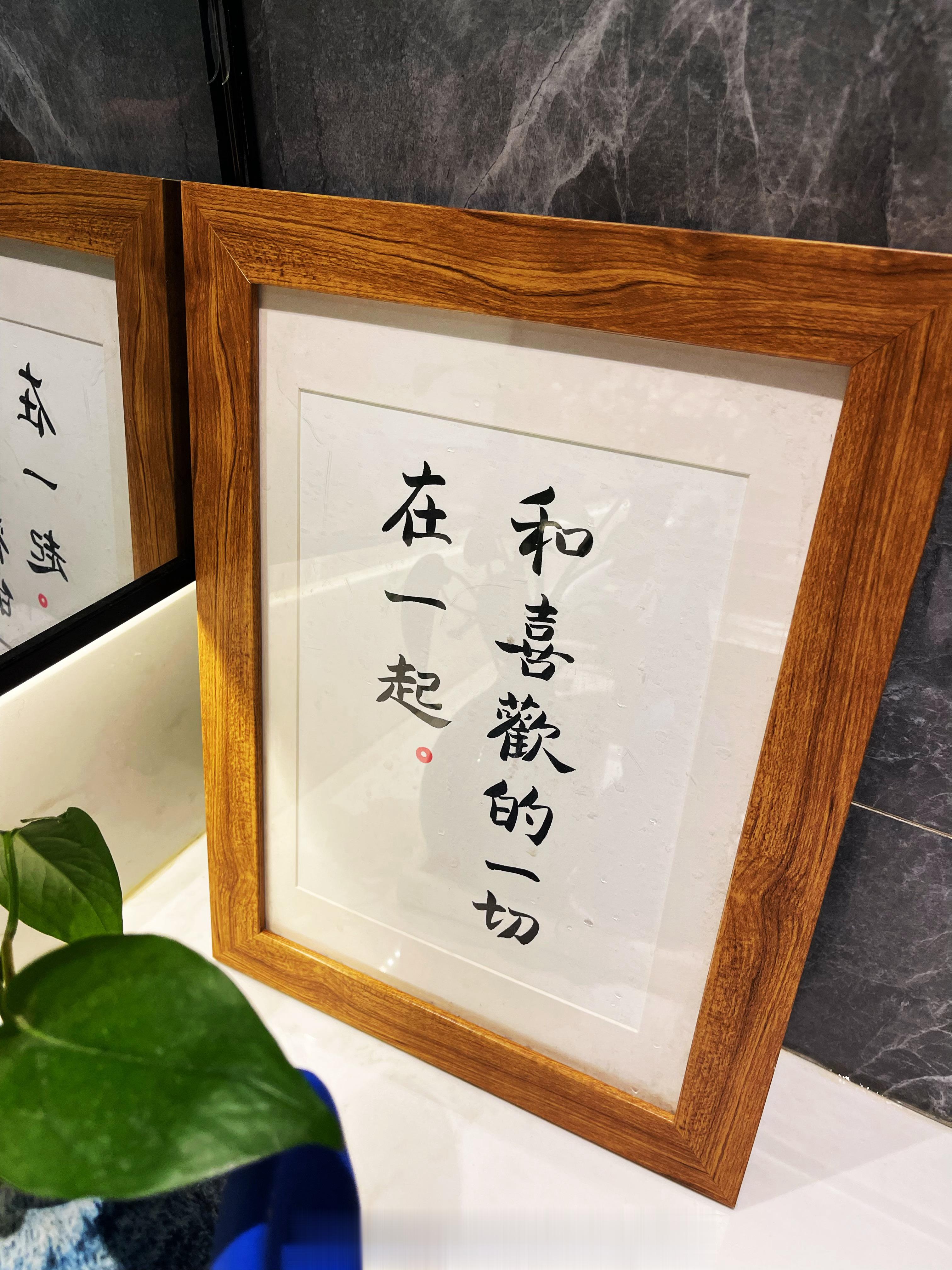 明白了吗？[月亮] ​​​