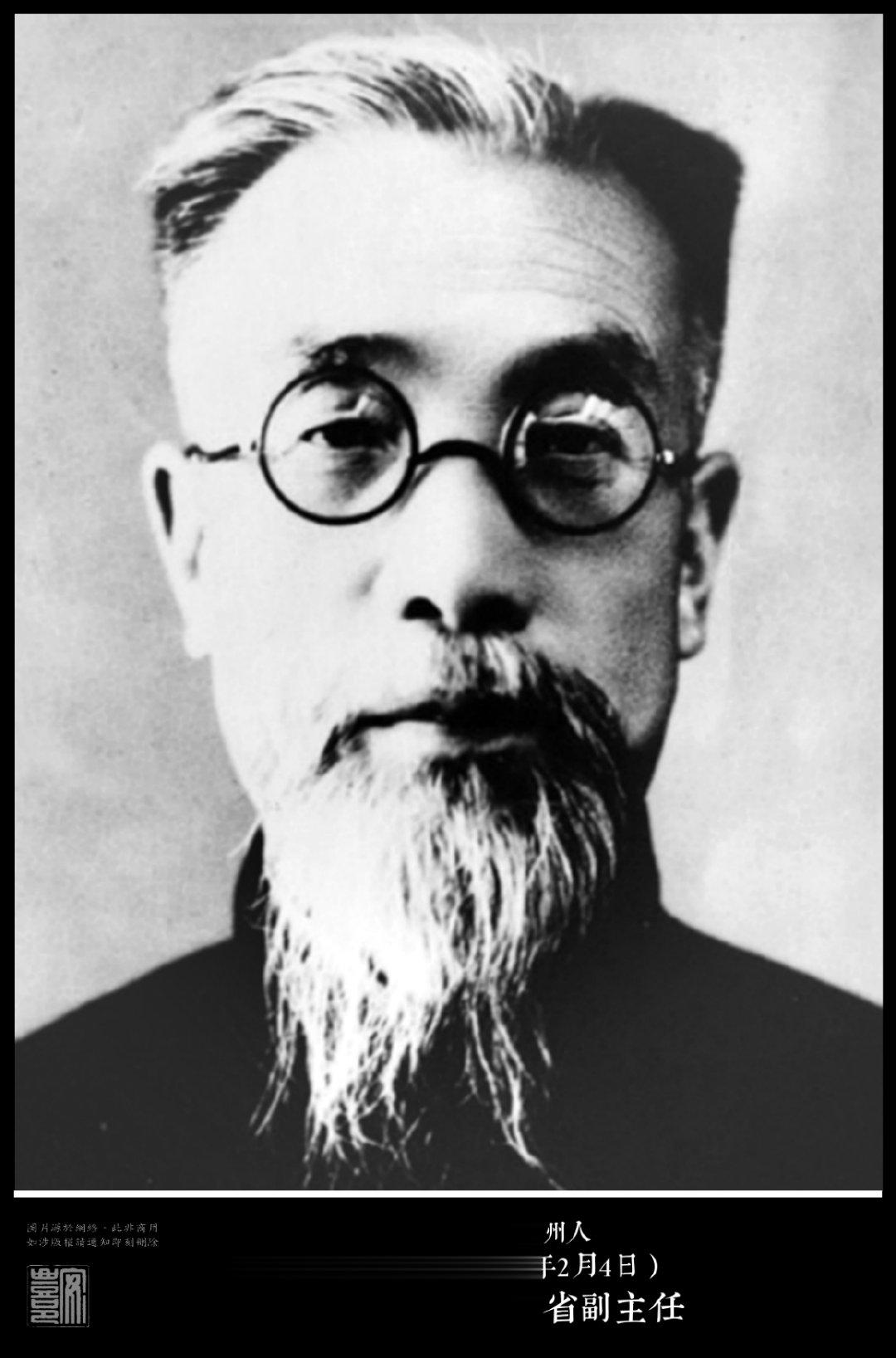 水梓（1884年6月28日－1973年2月4日）甘肅省蘭州人。1909年考入北平