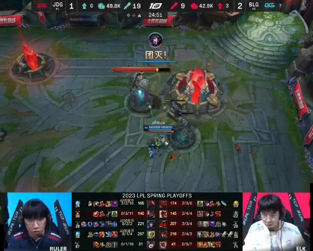 快去小破站请UZI出山，尺帝秀麻了，真的是LPL下路无污渍，尺帝称大王，比赛中途