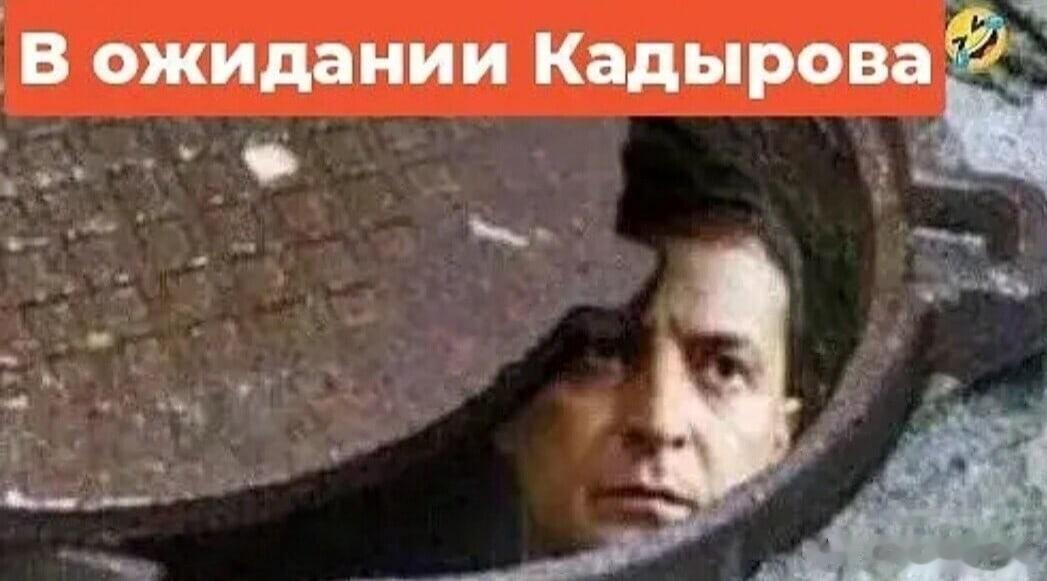 埋伏在下水道的司机，正在伺机等待卡德罗夫经过时好下手。很奇怪他为什么不是等着普大