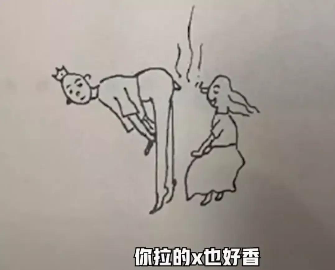 大S再次恶心到网友
大S外表看着光鲜艳丽，能言会道，谈吐非凡，没想到骨子里却是个