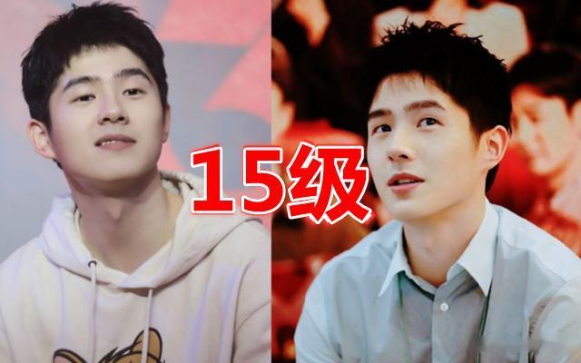 中戏历届第一，15级刘昊然，18级千玺，看到19级：未来可期
hello，我是你