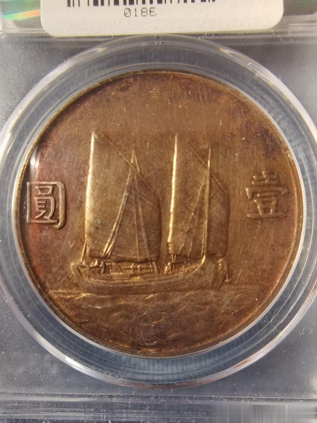 <p>2023已来，一元复始，