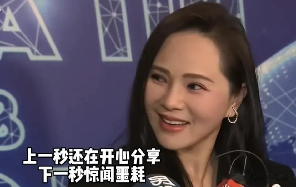 伊能静接受采访时突闻恩师刘文正去世的噩耗当场哽咽了[流泪][流泪][流泪]作为当