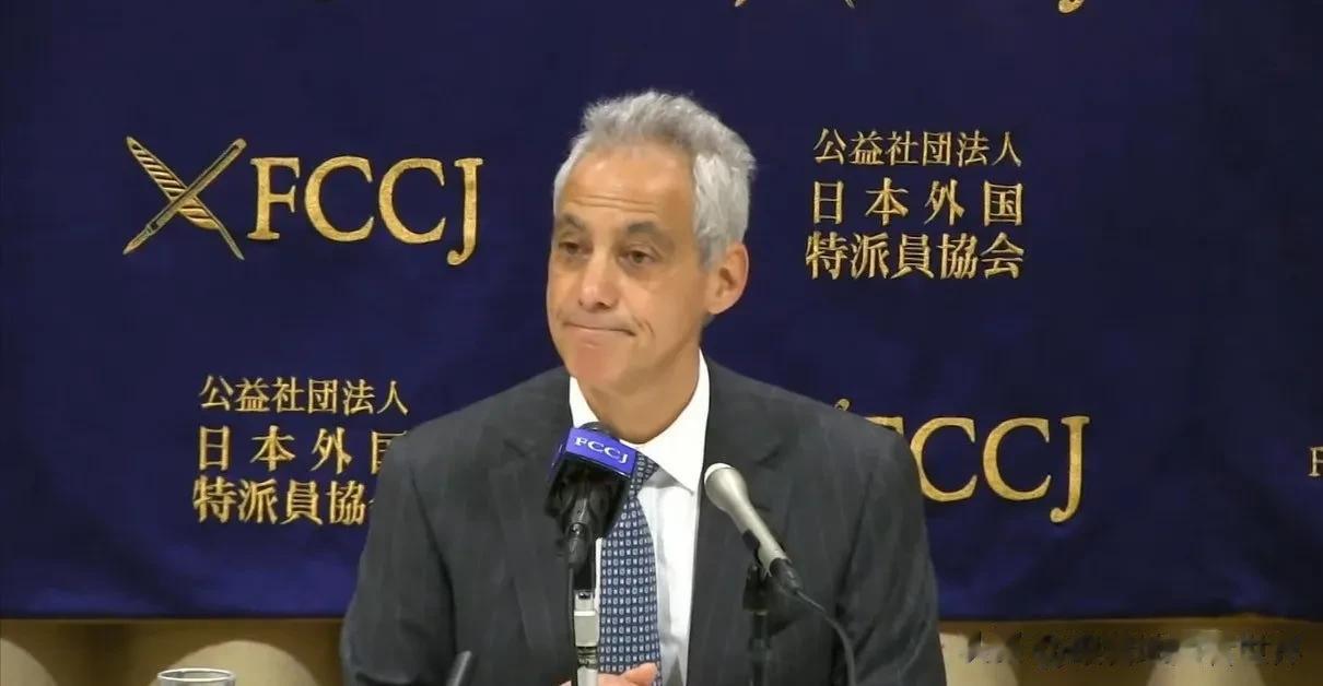 美国驻日本大使伊曼纽尔（Rahm Emanuel）表示，美日同盟应由「防守性的同