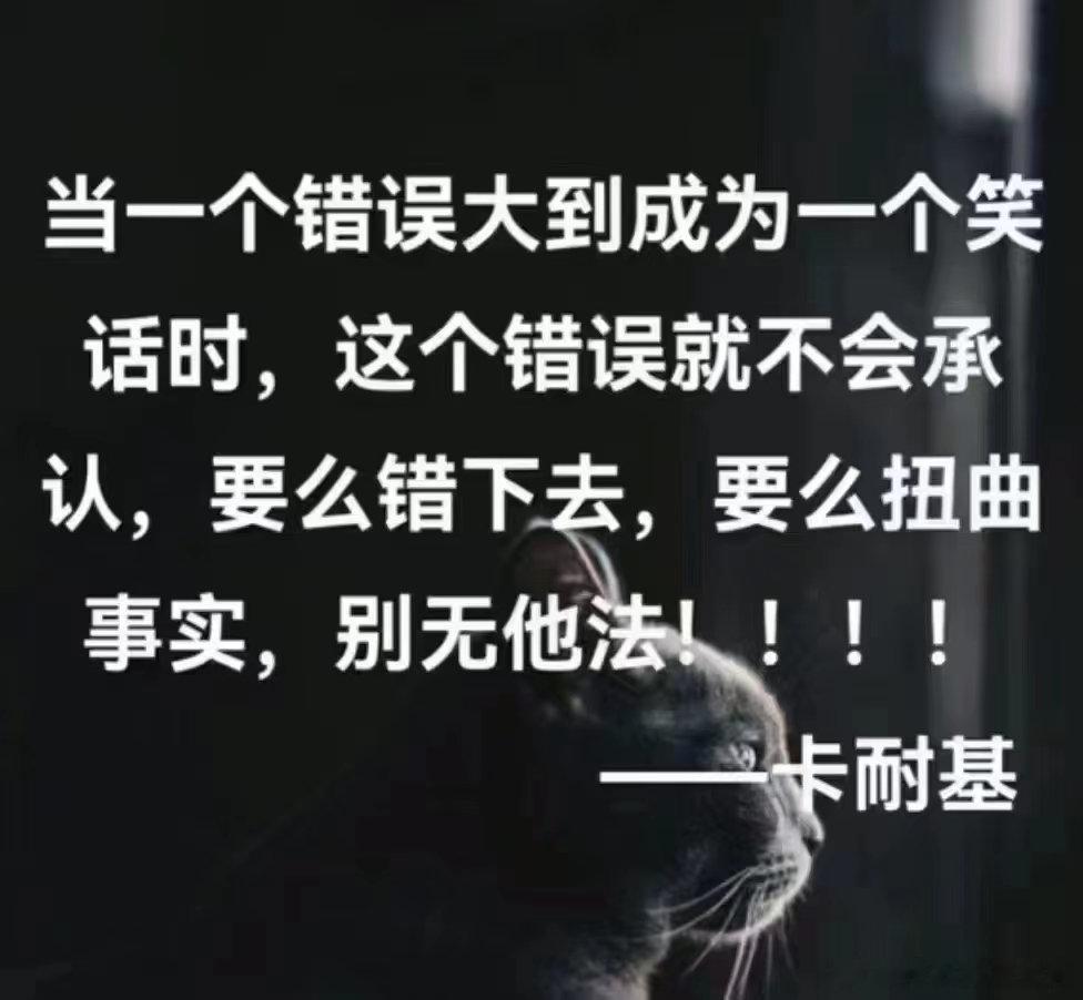 抓住这个指征，一方一酒治寒热胃痛[good]中医书友会  导读：临床中，一般治疗