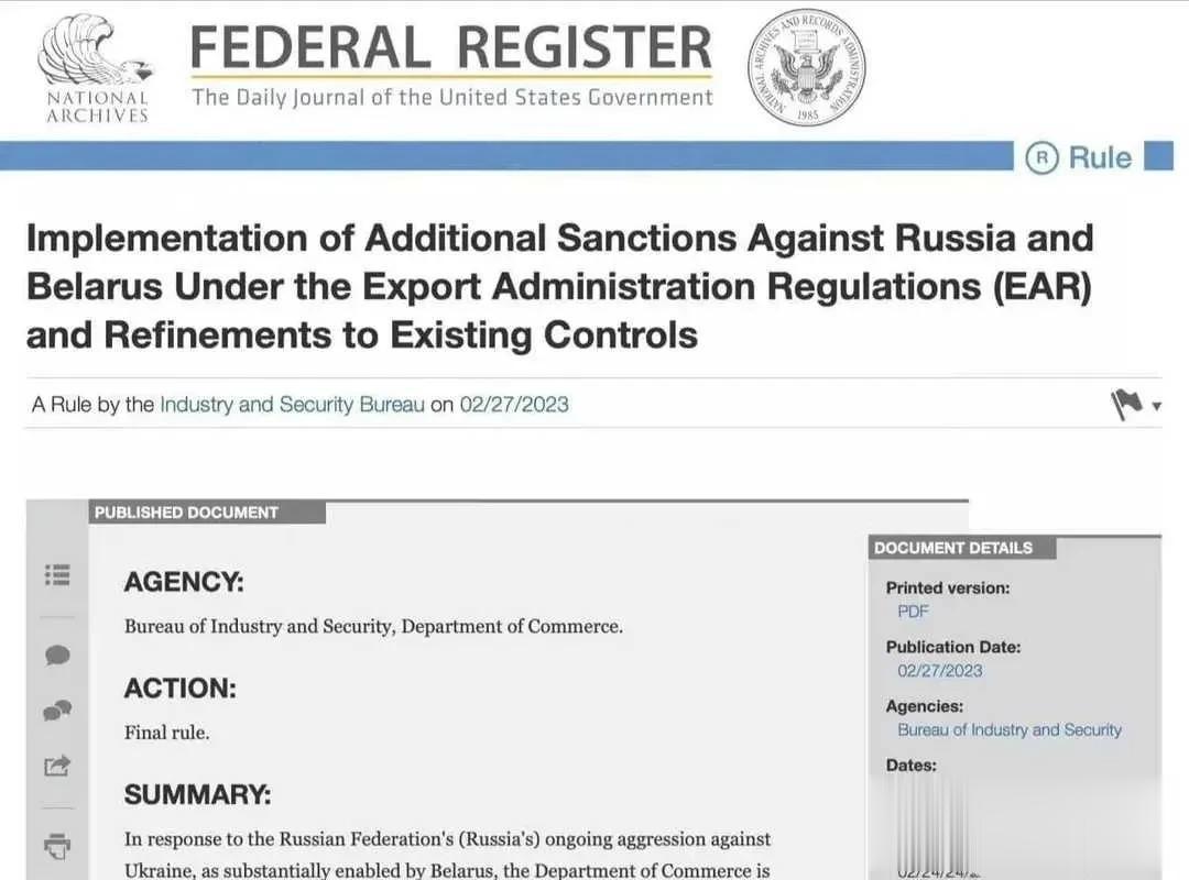 为了回应俄罗斯联邦对乌克兰的持续侵略。美国商务部针对俄罗斯和白俄罗斯实施额外制裁