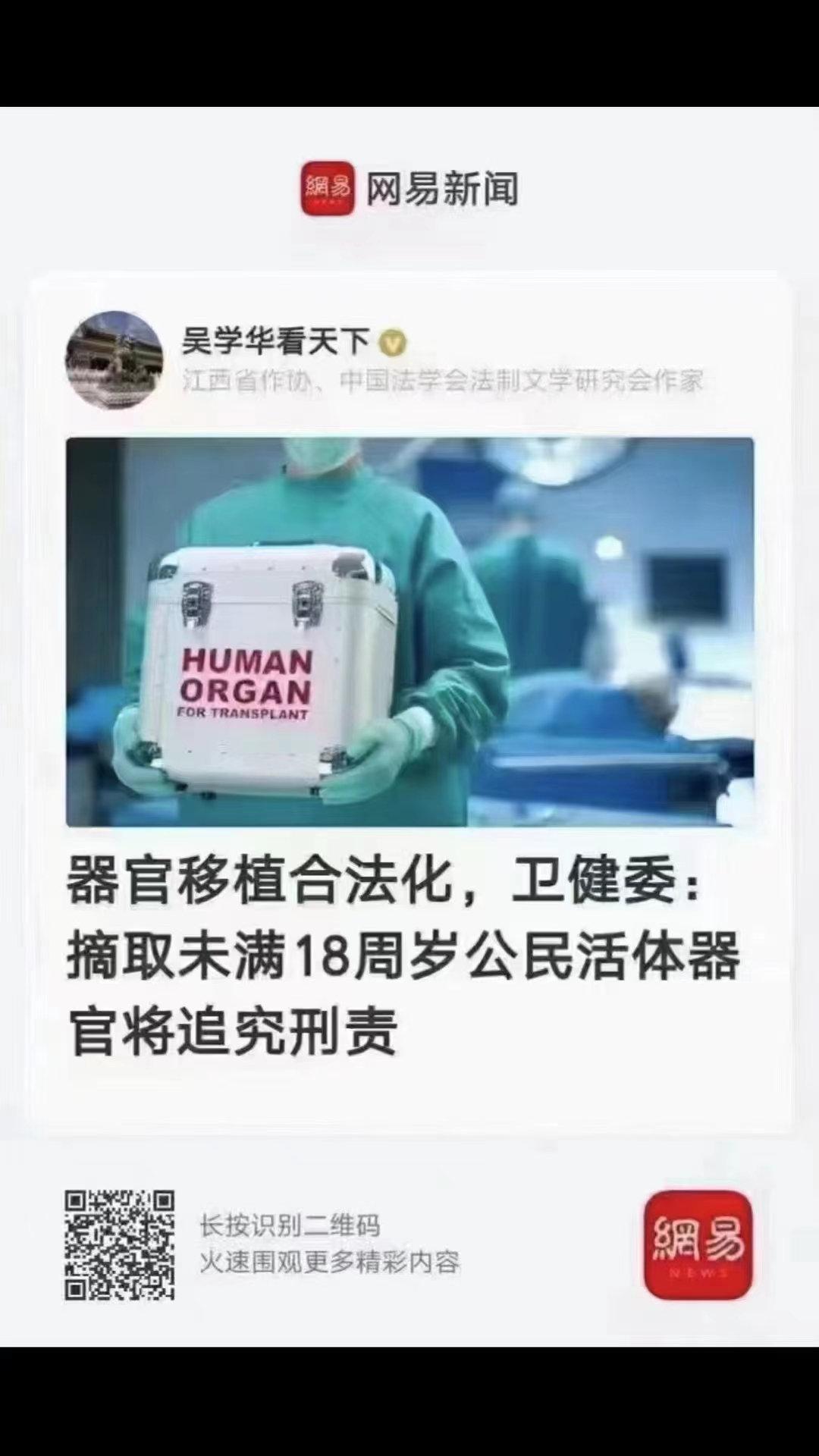 这张方是治疗伤痛后遗症的奇方[