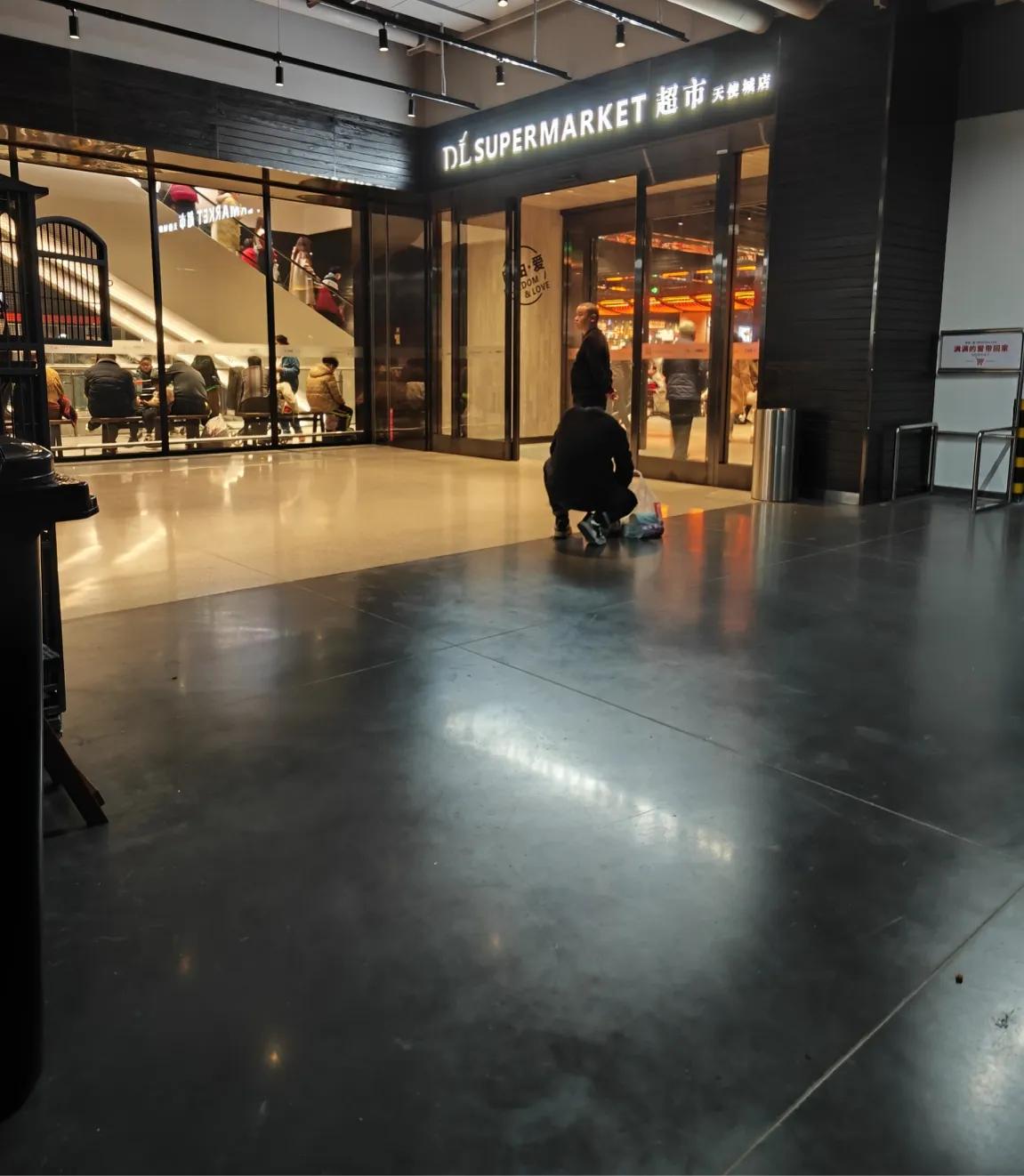 中午休息两个小时，下午又可以满血复活了。

最近谈一个项目的合同谈的精疲力尽的，