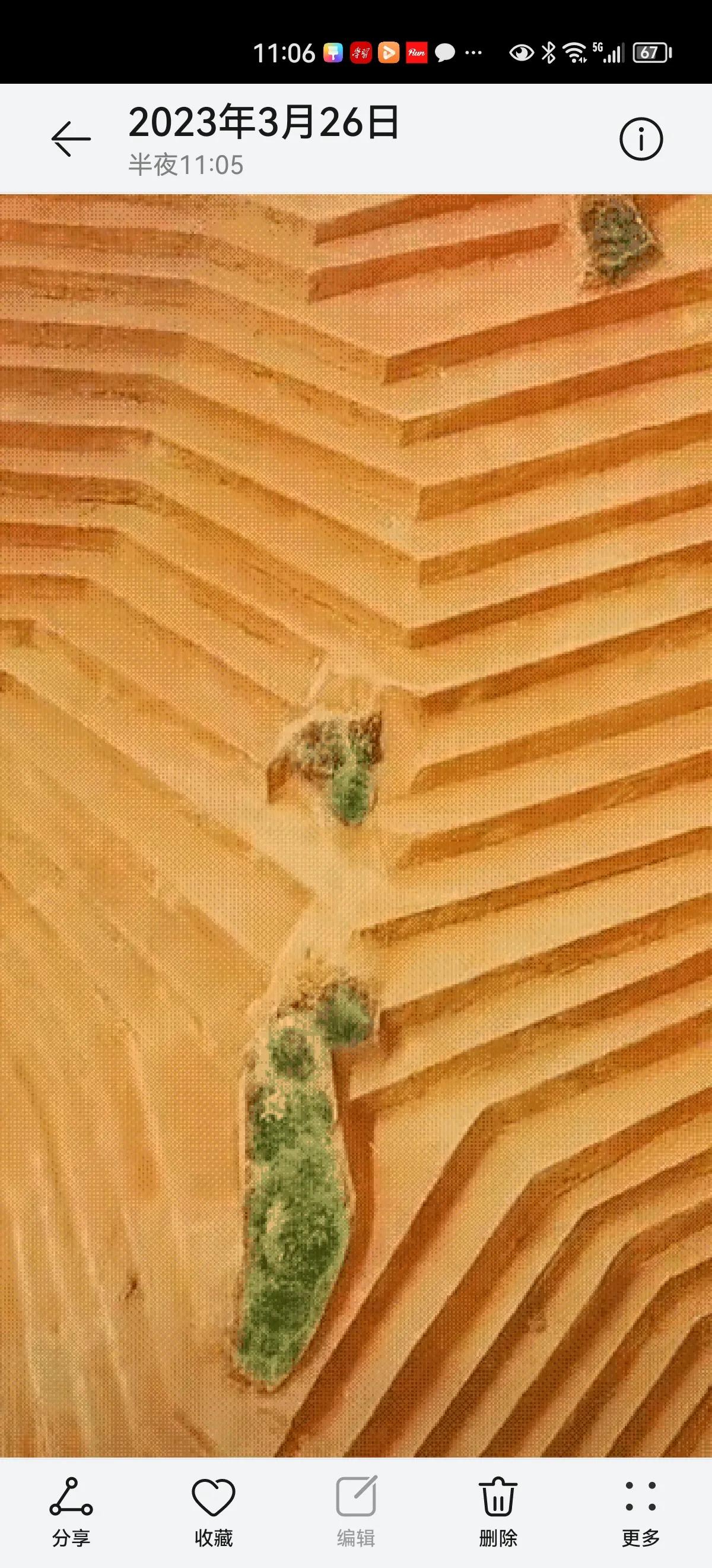 看到这些毁山毁林造高标准农田的事情，就想问问那些天天讲环保的专家们都到哪里去了？