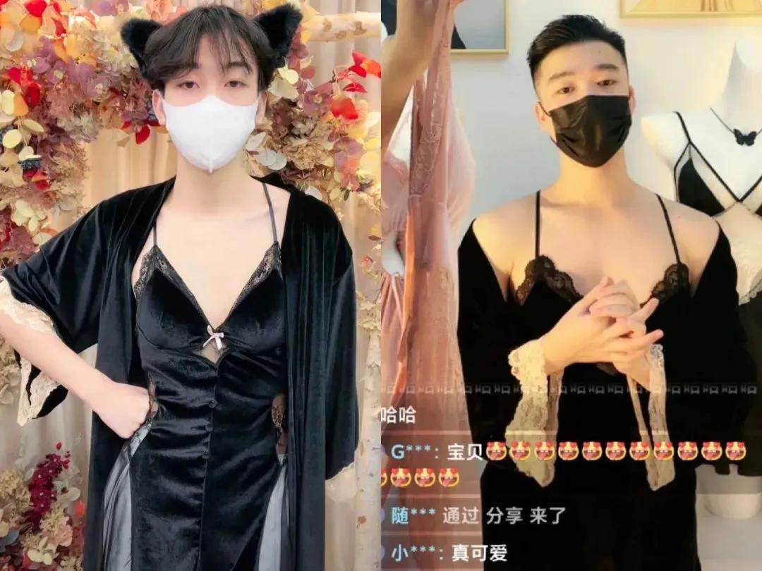 身家千亿的富婆吆喝“全场九块九