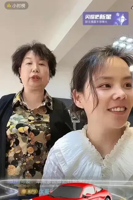 杜郭瓷都行的目的很明了。

包村和老杜的姑爷成功为老郭和老杜的儿媳炒来了人气。
