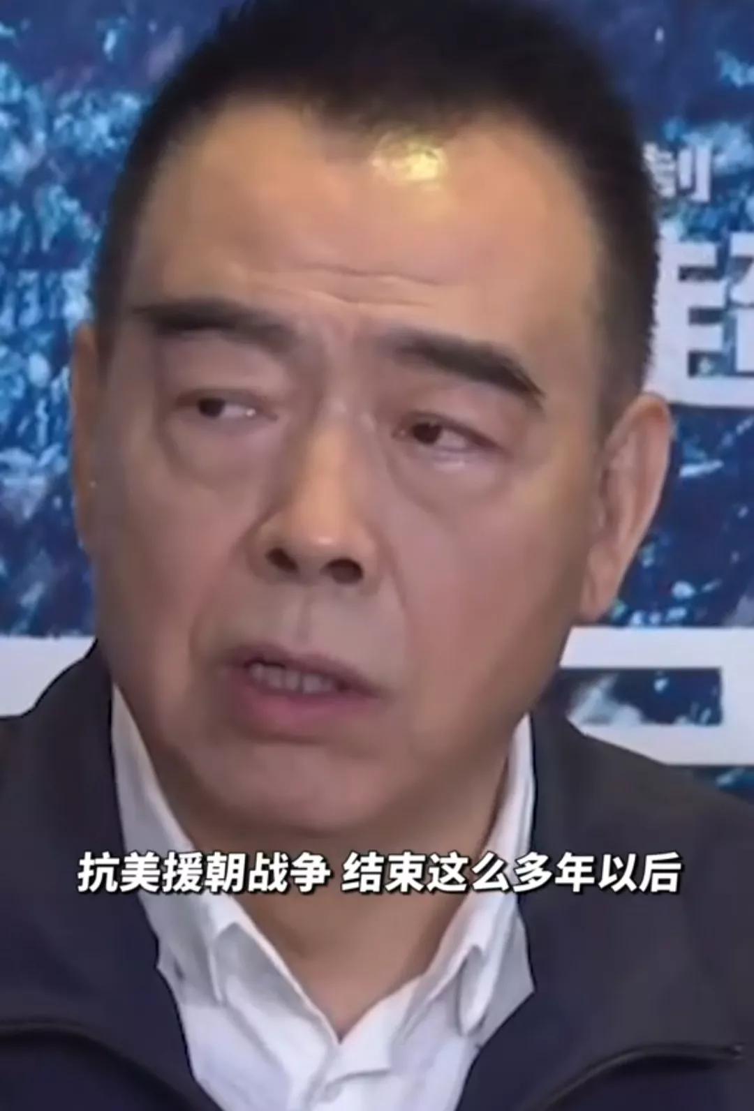 抗美援朝战争结束这么多年以后，