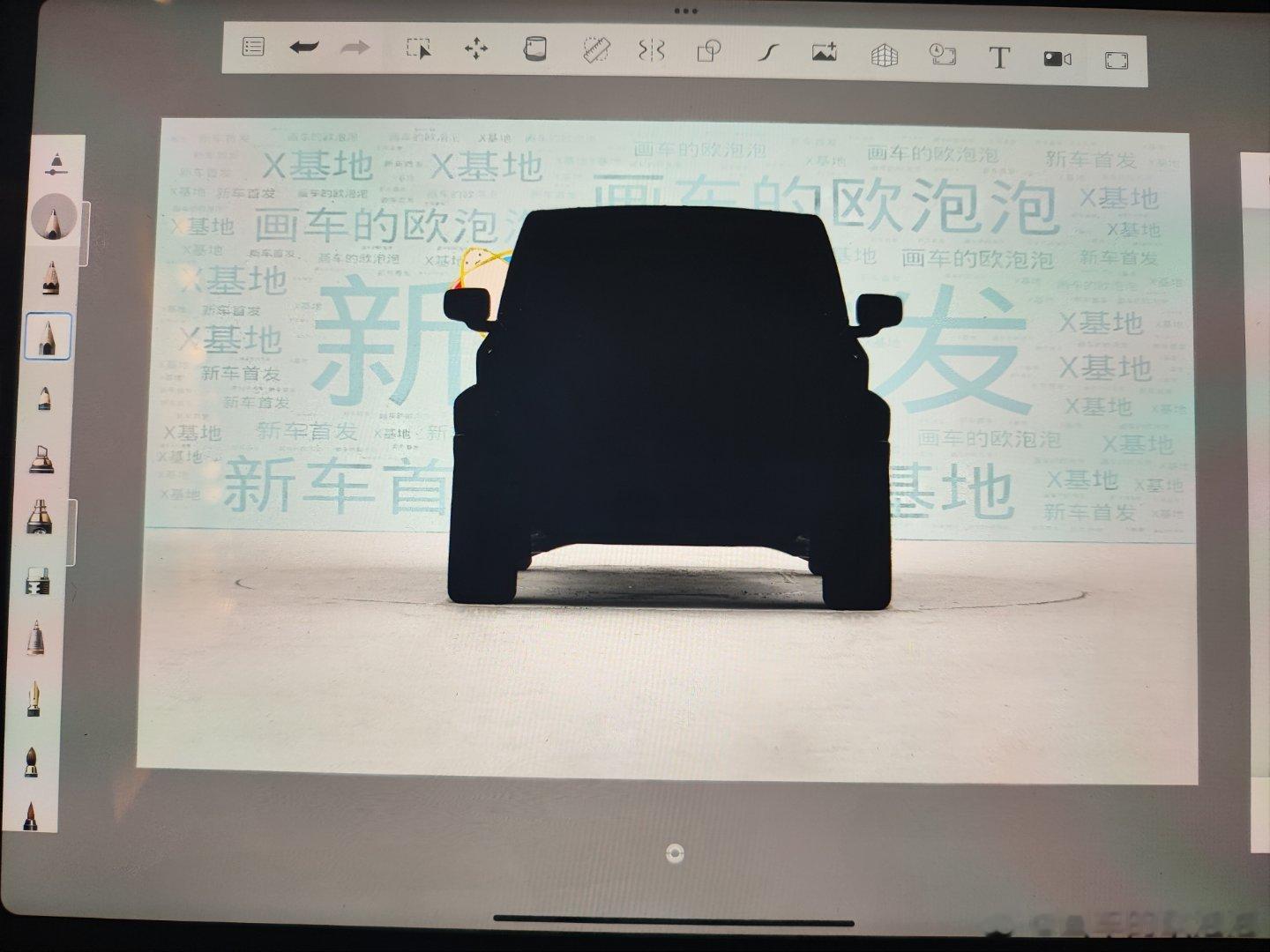 让子弹先飞一会 ​​​