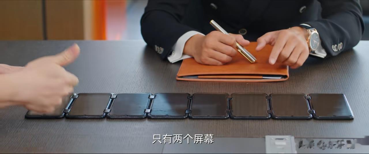 美国有苹果，中国有菠萝，菠萝手机！在几年前中国的山寨手机频出的时候，这句广告词被