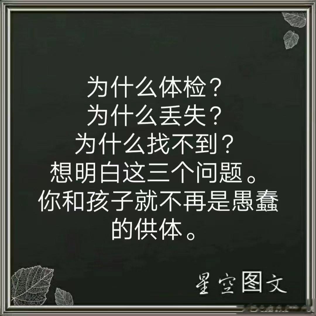 治肺热上火的“三板斧”[goo