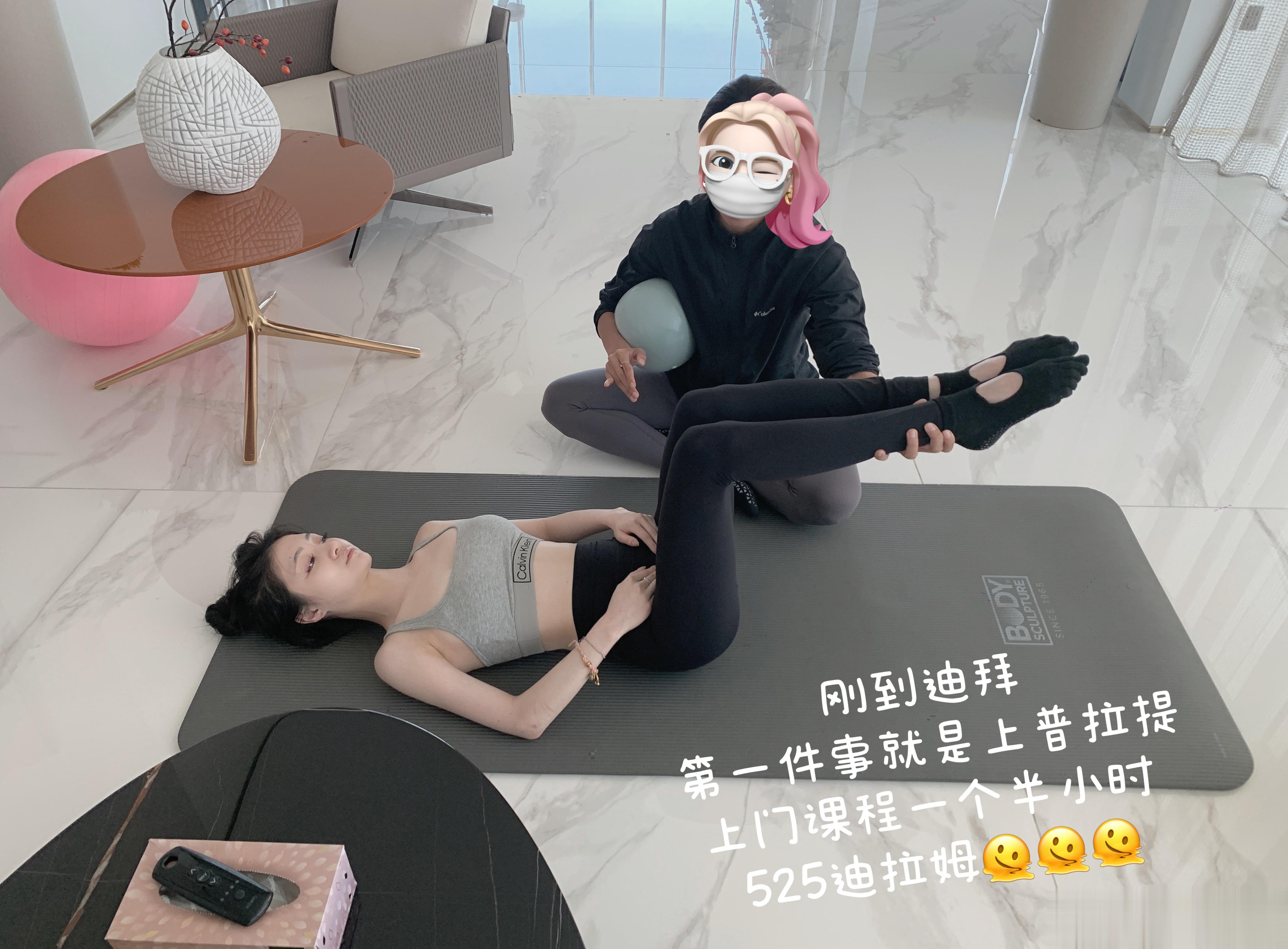 谢谢你懂我[可爱][可爱][可爱]开开心心每一天 ​​​