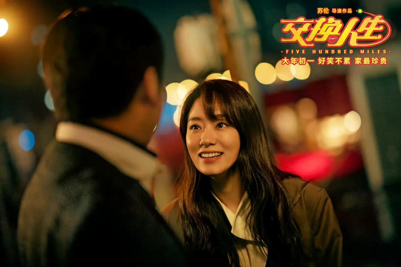 雷佳音为自己新电影宣传，发文称