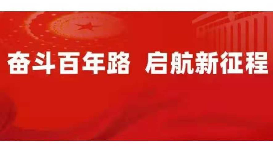 发布了头条文章：《做服务群众的