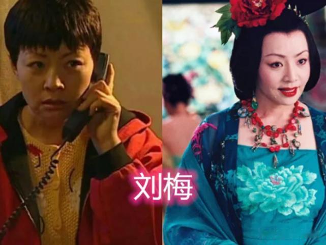 《家有儿女》18年了，杨紫成顶