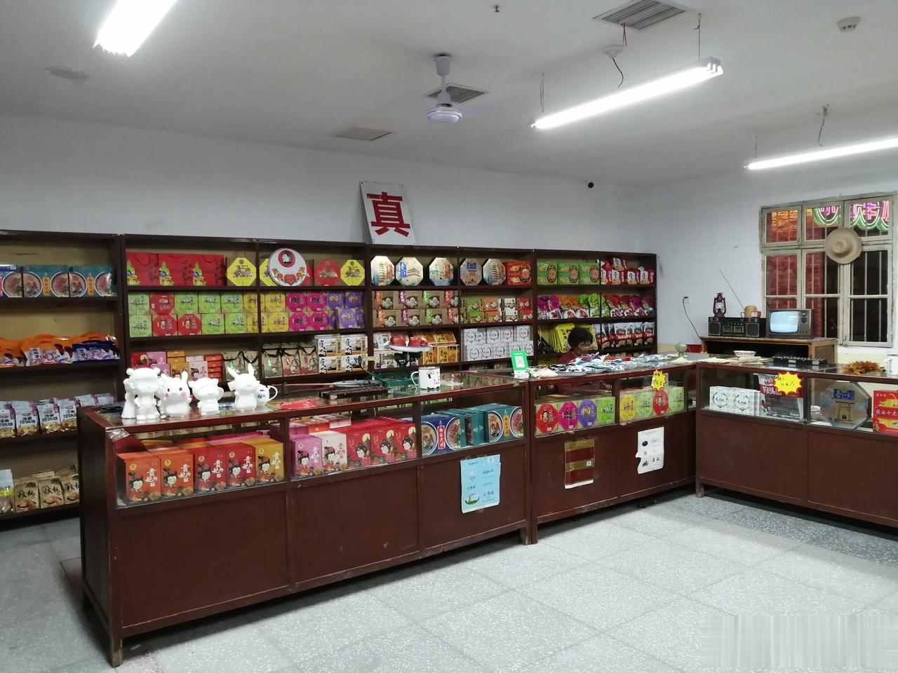 只能说祝福东大街吧！祝福易俗文化街区