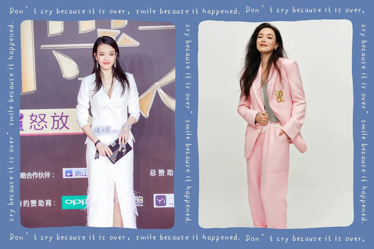 美女欣赏-台湾女明星-苏淇
最初演三级片成名，努力成为了影视巨星，多次在电影节获