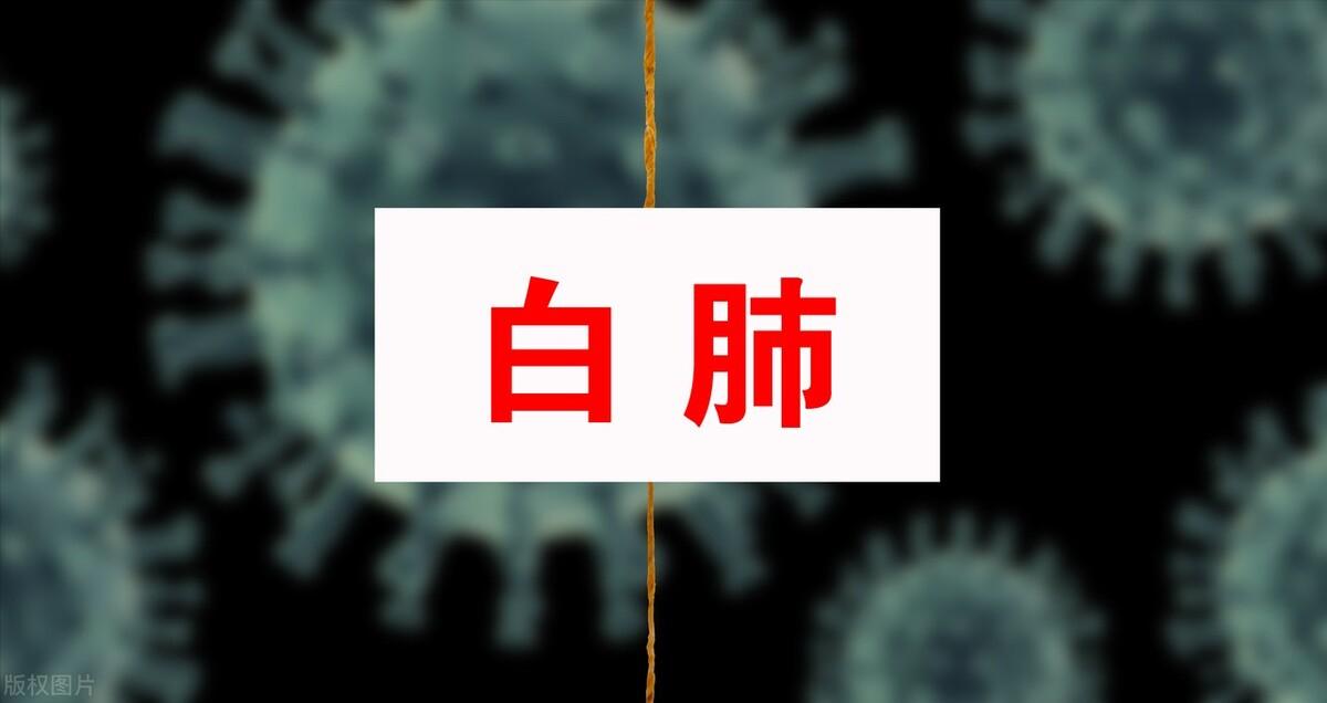 最近新闻报道，很多地区医院的发