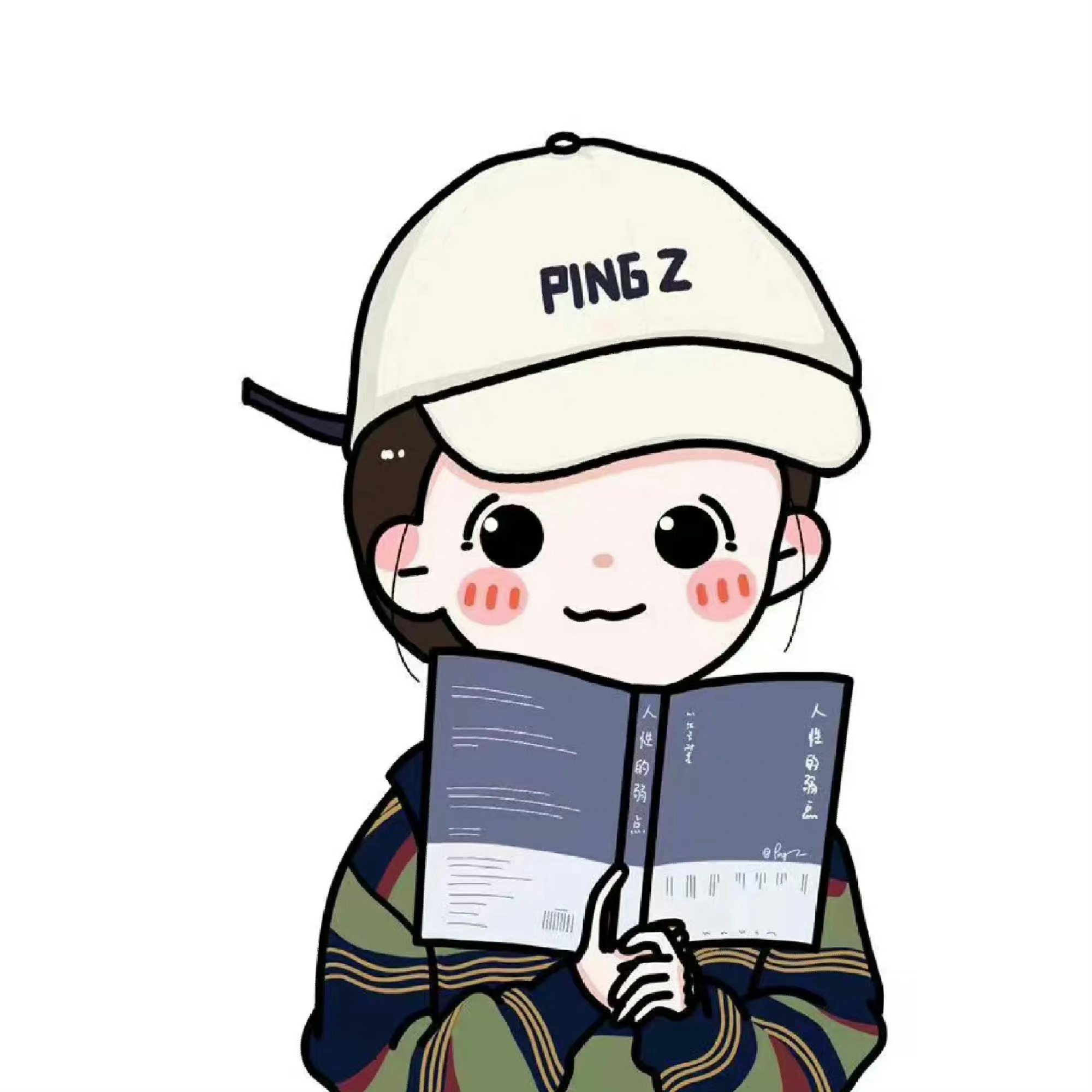  “ 生活方式有很多种，平平淡淡是常态。” ​​​