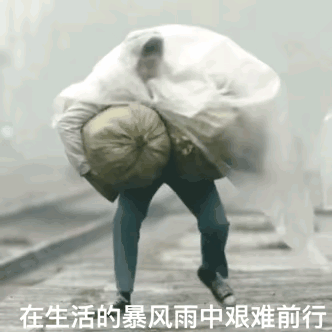 霍格沃茨之遗好玩儿嘛有木有已经玩儿起来的小伙伴最近刷视频看得我好想玩儿，但是带娃