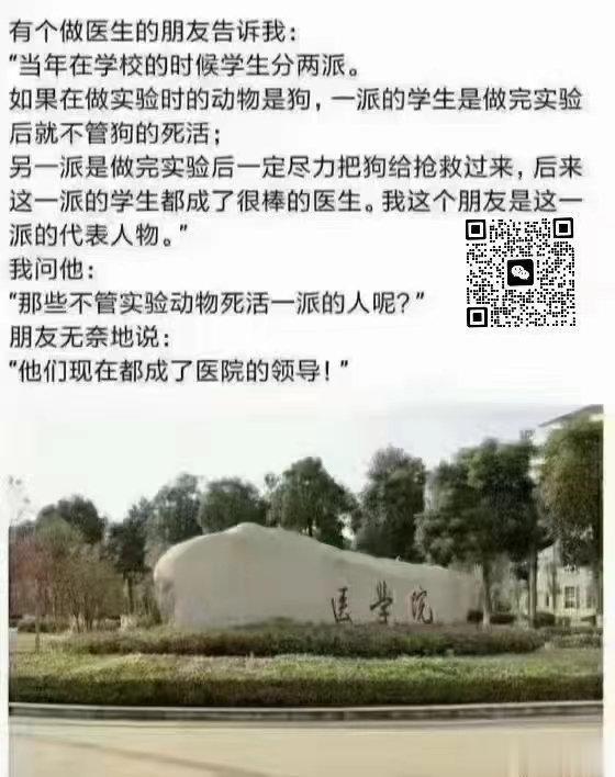 肺纤维化咳嗽难愈，用“肺纤方”[ok]作者：谌晓莉  朱启勇，男，汉族，1952