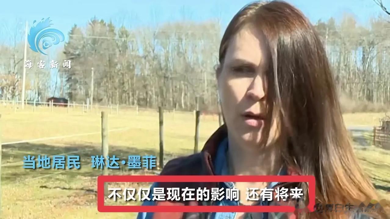 美国诺福克南方公司50节列车脱轨，泄露大量聚乙烯有毒气体。
聚乙烯曾是一战化学武