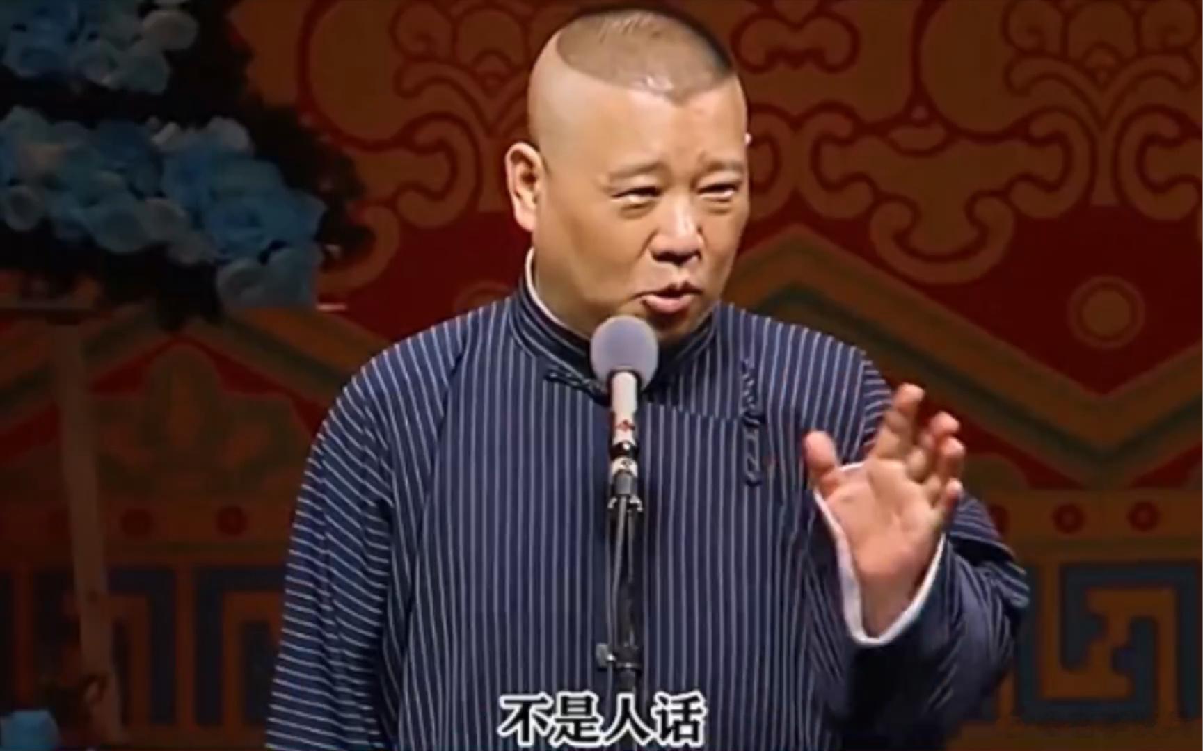 以下是幽默小玩笑，请勿当真：专家：粮食供应紧张是因为大米太便宜了，应该涨到和龙虾