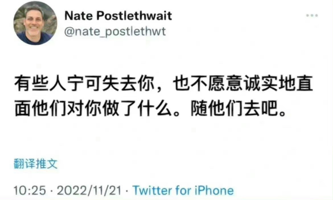 随便吧 相信总会和真诚硬碰硬的 ​​​