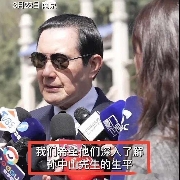 马英九中山陵拜谒孙中山，令人感慨。
记得很多年前，在网上看到一个视频，也是马英九