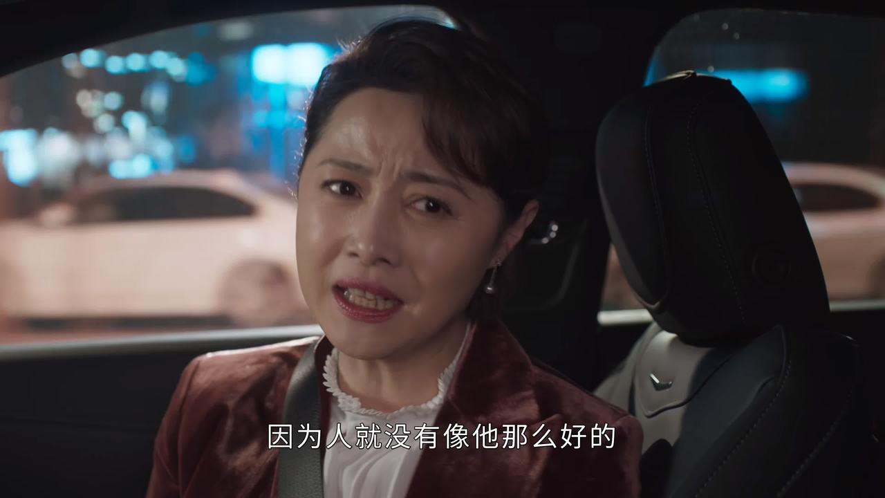 中年女人对继女说：20岁你拿了一张支票，你可以不兑换，到了50岁，这张支票你要还